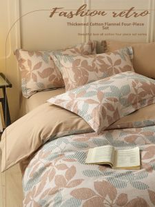 Kiss Dear | Nordic Style Combed Cotton Four-Piece Set Thick