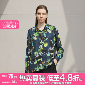 Backless Lace-up Decorated Loose Printed Blouse Summer