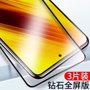 Xiaomi POCOX3 pro Full Screen Coverage Tempered Glass Film High Definition Anti-Fall Blue Light Reduction No Border Sticker