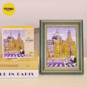 PERMA | Shanghai Landmark Scenery Velvet Texture Stress Relief Puzzle 130 Pieces
