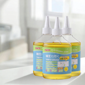 Uyiku | Powerful Stain Remover for Clothing