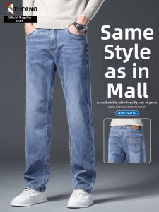 TUCANO | Autumn Mens Loose Straight-leg Casual Jeans