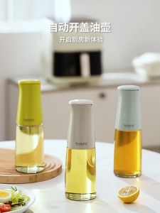 500ML Beaute Automatic Opening Closing Oil Bottle Glass Kitchen Oil Pot Botol Minyak 自动开合油壶
