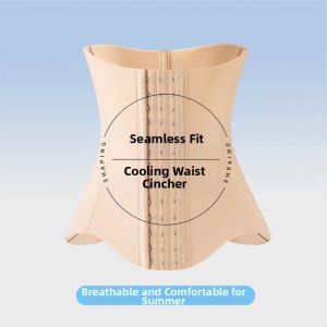 MISTHIN | Comfortable Seamless Slim Waistband Cooling Breathable Girdle