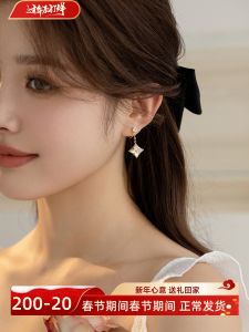 ต่างหูรูปเปลือกหอยสไตล์เรียบง่ายสำหรับผู้หญิง ดีไซน์ทันสมัย เพชรเซอร์โคเนีย หรูหรา ไม่ต้องเจาะ ต่างหูแบบคลิป