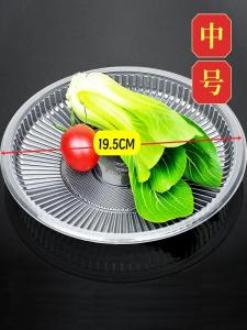 Thickened Plastic Disposable Plate for Barbecue Party Fruit Food Grade Commercial Use round Shape Tableware Dinnerware Plate