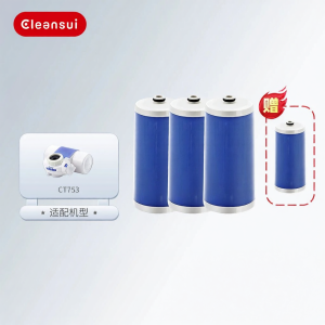 Replacement Faucet Filter Cartridge Water Purifier