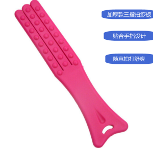 Bảng Đánh Xua 3 Ngón Bằng Silicon Bảng Đánh Xua Toàn Thân Dụng Cụ Mát-xa Tại Nhà Đồ Dùng Chăm Sóc Sức Khỏe Thiết Bị Chăm Sóc Sức Khỏe