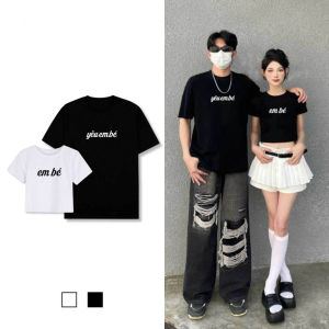 Áo Thun Croptop Body Thêu Em Bé Tay Ngắn Dáng Ôm Có Size Đại 70kg Ulzzang- MM Hồng Nhi Store