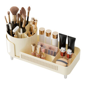 CHUMX | Rotating Makeup Organizer Box