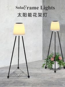 Solar Garden Lamp Flower Stand Lawn Outdoor Decoration Ambience Light B & B House Garden Green Plant Landscape Floor Lamp