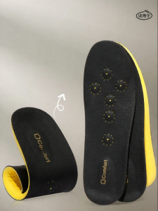 Jiansen | PUMA Special Breathable Sweat Absorption Anti-Slip Shock Absorption Cowhide Insoles