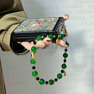 Retro Mint Green Floral Print Folding Phone Case with Bracelet Huawei P50 Samsung ZFlip5/6 Central Axis Oppo Find N3 Honor Magic V Flip