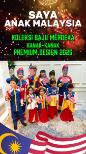 Baju Merdeka Budak Lelaki Premium Design 2025 (FREE Lencana Jalur Gemilang - Magnet + UV)