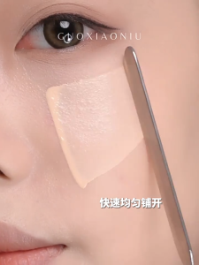 GUOXIAONIU Stainless Steel Double - ended Foundation Spatula: Multifunctional Makeup and Color - mixing Tool