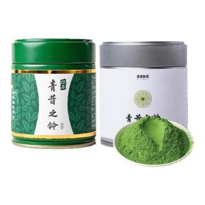 QINGXI | Tea Ceremony Grade Matcha Powder Baking Direct Brewing