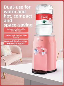 TAFUMAN | Mini Desktop Water Dispenser Hot Water