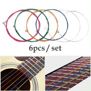 [Set] Guitar String Rainbow Color / Gold / Rose for Acoustic Guitar Musical Instrument | Tali Senar Gitar Set Akustik 1 Set Original