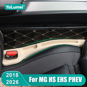 For MG HS EHS PHEV 2018 2019 2021 2022 2023 2024 2025 2026 Hybrid Hot Selling Sealing Strip Car Seat gap Leak Proof Filler Strip
