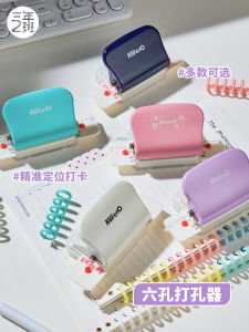 คู่มือหกหลุม Punch B5 หลวม Binder อเนกประสงค์เจาะรูเครื่องสําหรับกระดาษสมุดบันทึกดอกไม้งานฝีมือลายนูน