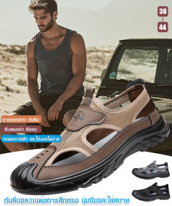 Lazy Thick Bottom Sandals MenS Sandals Breathable Outdoor Lightweight Thick Bottom