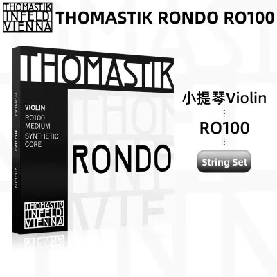 Performance Grade Violin Strings Rondo
