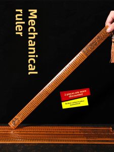 MONLEYTA | Thickened Bamboo Ruler Teacher Special Childrens Teaching Cudgel Disciplinary Tool Three Character Classic Bamboo Stick