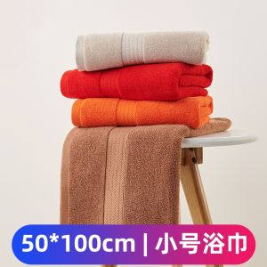 Khăn Tắm Thể Thao Thấm Hút Cỡ Nhỏ 100% Cotton Nguyên Chất Khăn Tắm Phòng Tắm Dùng Tại Nhà Khăn Lau Khô Nhanh Khăn Lau Thể Thao