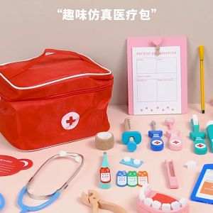 Pollys House ของเล่นไม้ บทบาทสมมติ ชุด กระเป๋าคุณหมอ ของเล่นคุณหมอ ชุดหมอพยาบาลของเล่นสําหรับเด็ก kienvy