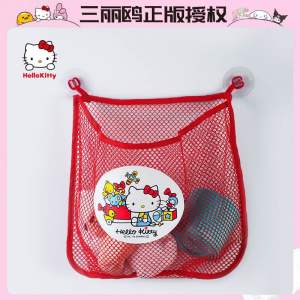 Reusable Hanging Storage Mesh Bags Durable & Strong Wall Mount Hanging Home Kitchen Grocery Bag Organizer Storage内衣裤袜子收纳挂袋网兜挂式宿舍衣柜收纳神器浴室门后收纳壁挂