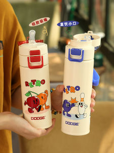 Cốc Nước Cách Nhiệt Bằng Thép Không Gỉ 316 Cho Trẻ Em DODGE Đi Học Cốc Đựng Nước Có Van Chui Bằng Nhựa Cho Bé Trai Và Bé Gái