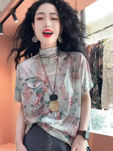 UYFY | Áo thun cổ cao tay ngắn thời trang nữ mùa hè 2025 phong cách mới đi làm thường ngày rộng rãi thoải mái vải polyester