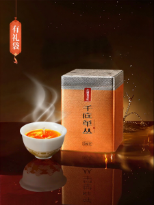 Superior Gardenia Scented Phoenix Dancong 500g