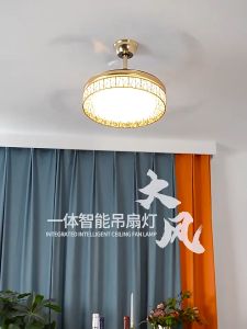 42 Inches Ceilings Fan With Lights High-quality Remote Control/3 colors /6 Speeds Wind/ Invisible Ceiling Fan Light