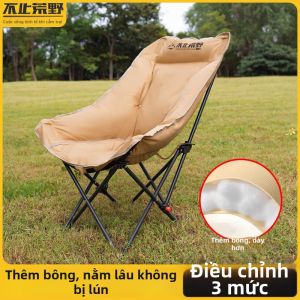 BUZHIHUANGYE | Outdoor Folding Moon Chair Dual Use for Rest and Work