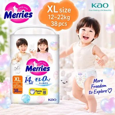 Merries Pants Super Premium Baby Diapers M 52pcs / L 44pcs / XL 38pcs / XXL 26pcs Super Jumbo Packs