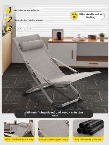 MAITIAN | Ghế Ngủ Gấp Di Động