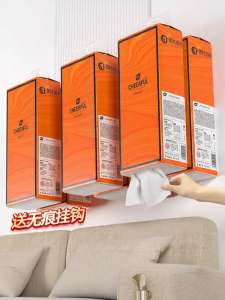 Botare | Suspended Tissue Paper Household