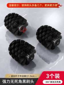 แปรงส้วมแบบเปลี่ยนได้ แปรงส้วมแบบไม่มีมุมติดตั้งได้แบบไม่ต้องเจาะ อุปกรณ์ทำความสะอาดในห้องน้ำแบบพกพา