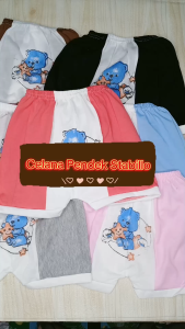 1 lusin celana bayi MAMBO STABILLO isi 12 pcs