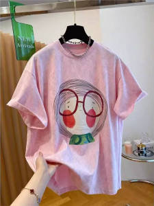 AIYITI | Youthful Stylish Pink Large Size Loose Belly Concealing T-Shirt