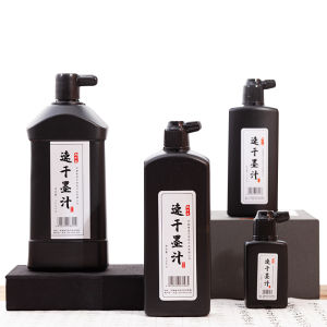 YUBAOGE | Fast Drying Bright Black Reflective Ink Concentrated Waterproof Odorless