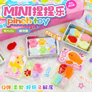Mini Cat Claw DIY Material Kit Silicone Set Childrens Handmade Stress Relief Squeezable Toy Pendant Creative Crafting