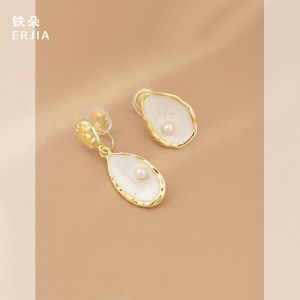 Unique Commuter Asymmetric Pearl Waterdrop Mosquito Coil Clip Earrings No Piercing Required Womens Fashion Soft Gradient Ear Studs