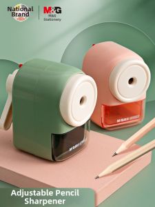 M&G | Effortless Large Capacity Small Multifunction Pencil Sharpener