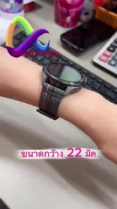 สายไนล่อน ใช้สำหรับ Coros pace 2 3 / Apex pro 22 mm. nylon strap