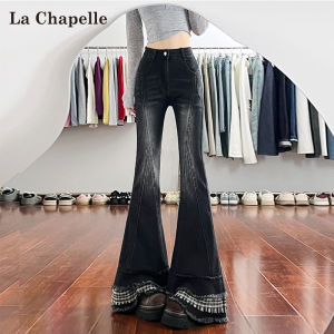 La Chapelle | Design Sense Frayed Horseshoe Bell Bottom Jeans Black Plaid