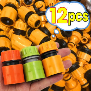 12PCS Universal Garden Tap Water Pipe Connector Adapter Hose Pipe Tube Connector Extend Repair Fitting Garden Watering Accessories