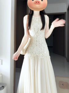 CHANGTONG | Slimming Fairy Camisole Dress
