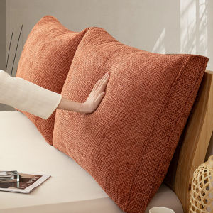 KANGJU | High-end Lumbar Support Detachable Sofa Cushion